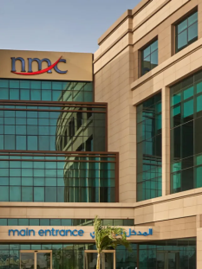 NMC center