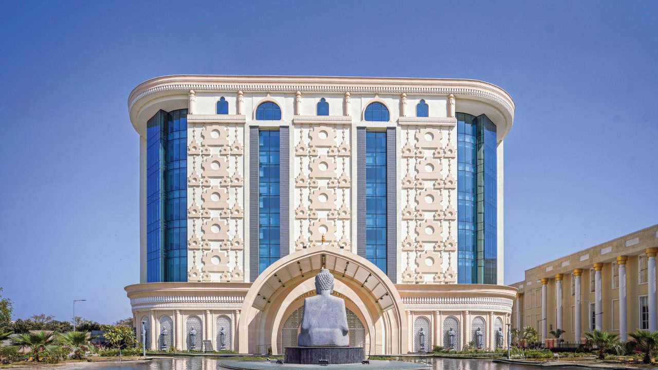 State Guest House