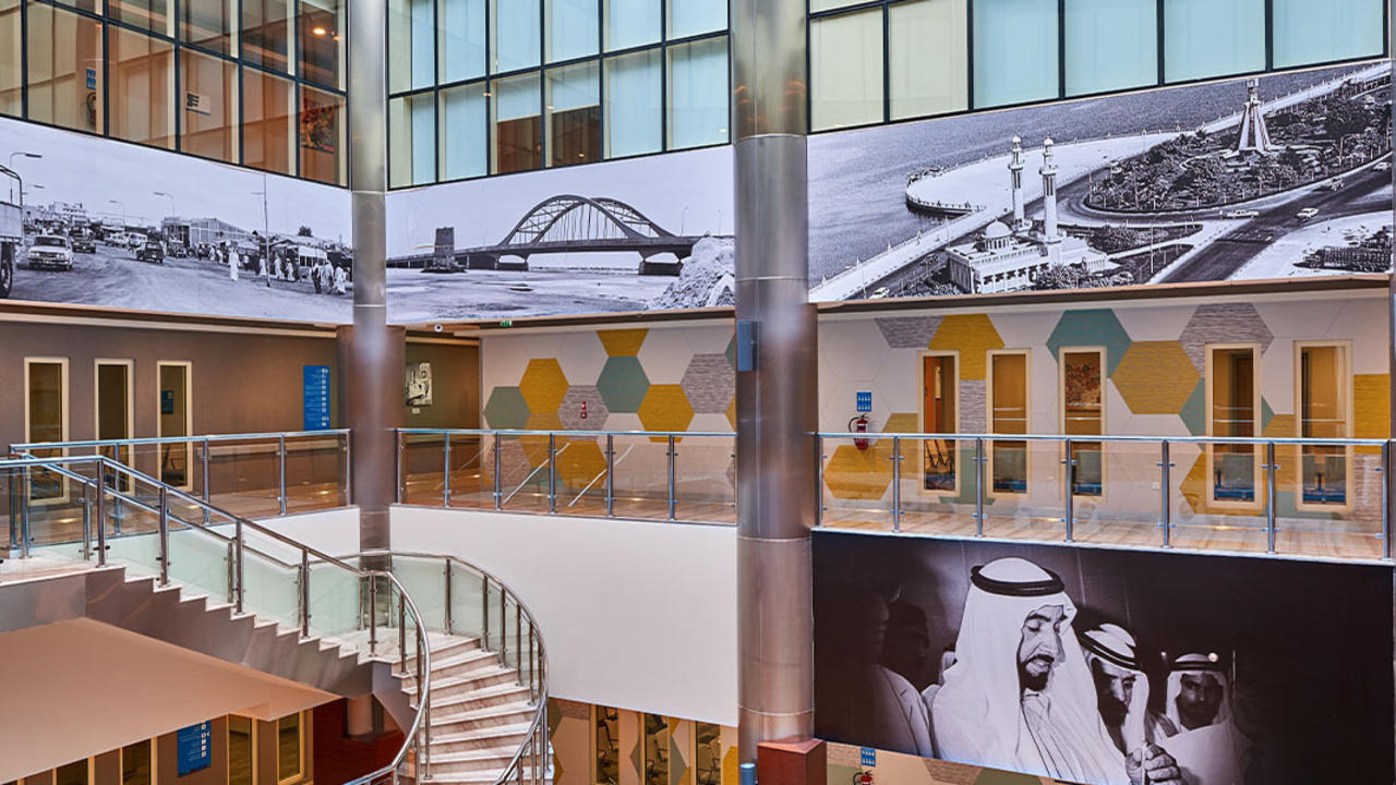 NMC Center